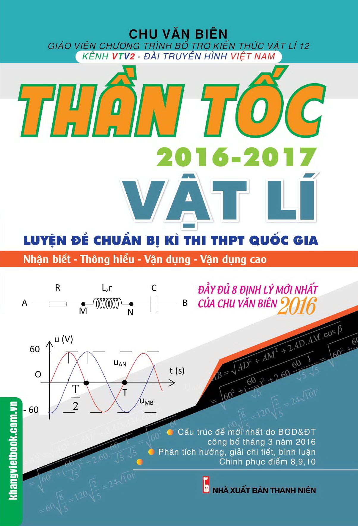 than-toc-luyen-de-chuan-bi-ki-thi-thpt-quoc-gia-vat-ly-2016-2017