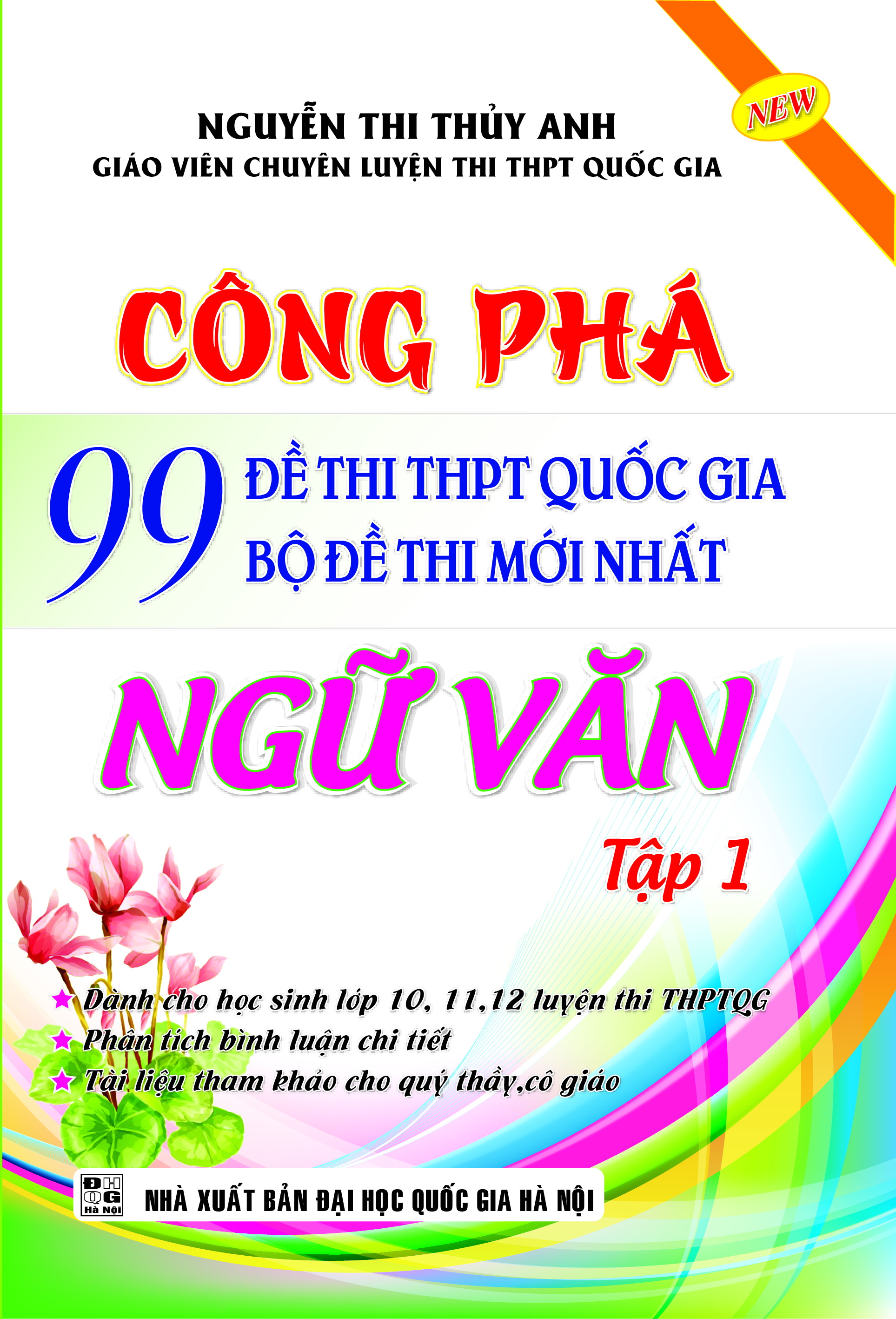 cong-pha-99-de-thi-thpt-quoc-gia-bo-de-thi-moi-nhat-ngu-van-tap-1-